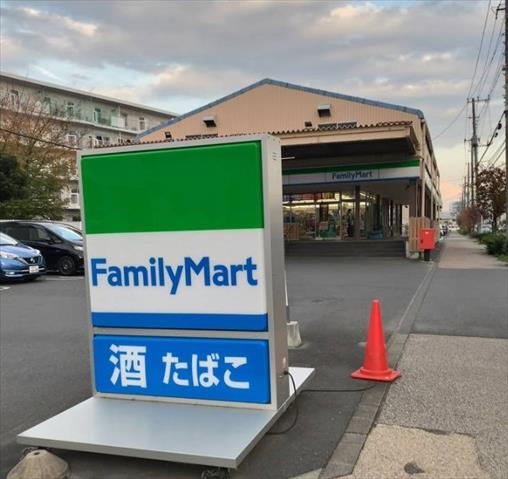 コンビニ　セブン－イレブン厚木岡田１丁目店（コンビニ）まで817m