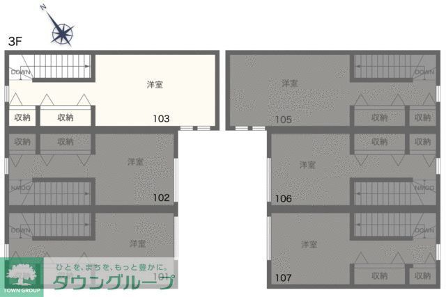 その他部屋・スペース