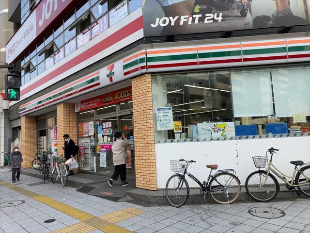 コンビニ　セブン－イレブン台東浅草橋３丁目店（コンビニ）まで135m