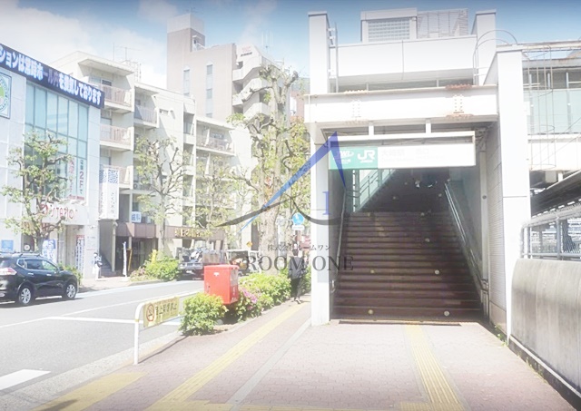 その他　大崎駅（その他）まで990m