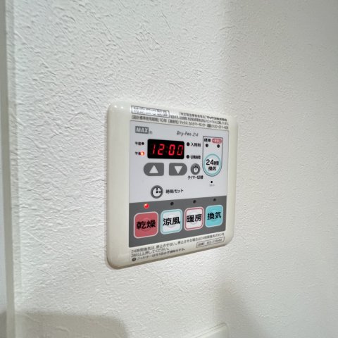 その他設備　同仕様タイプです