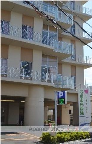 病院　阪南市民病院（病院）まで2900m
