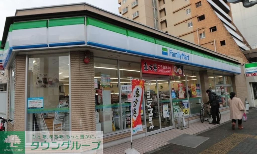 コンビニ　ファミリーマート千種今池五丁目店（コンビニ）まで410m