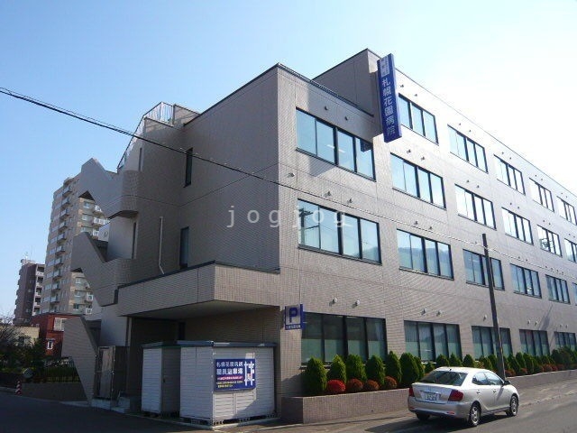 病院　医療法人社団慶愛会札幌花園病院（病院）まで1596m