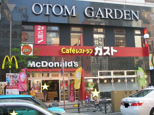 飲食店　ガスト 神戸元町店(から好し取扱店)（飲食店）まで762m