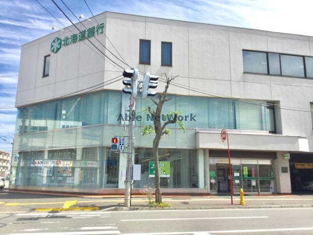 銀行　北海道銀行美香保支店（銀行）まで295m