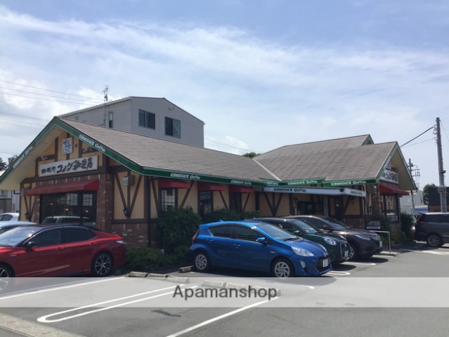 飲食店　コメダ珈琲店裾野店（飲食店）まで584m