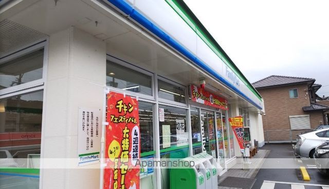 コンビニ　ファミリーマート（コンビニ）まで379m