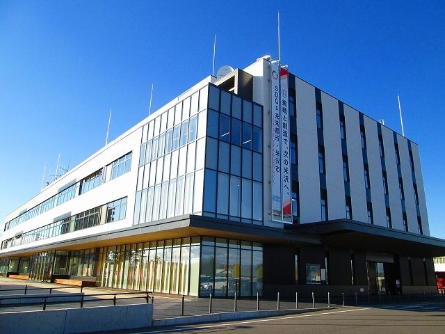 役所　米沢市役所（役所）まで930m