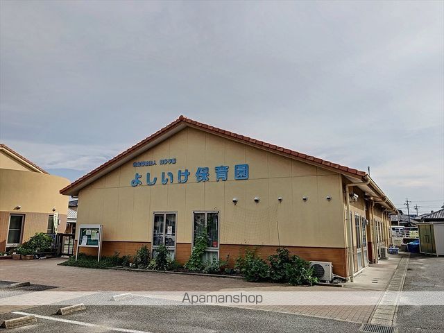 幼稚園・保育園　よしいけ保育園（幼稚園・保育園）まで563m
