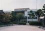 幼稚園・保育園　正法寺保育園（幼稚園・保育園）まで454m