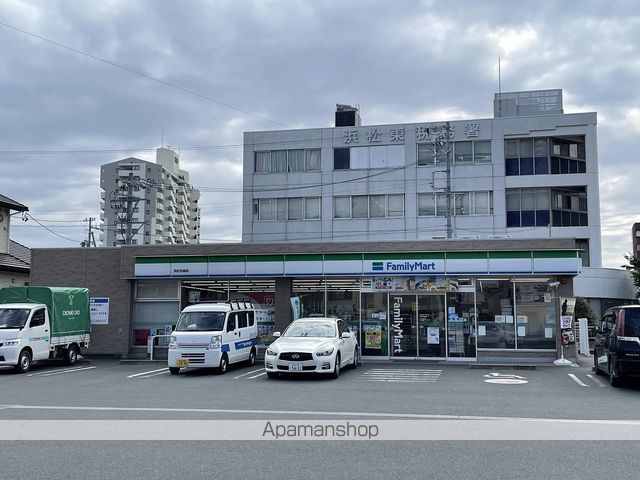 コンビニ　ファミリーマート浜松寺島店（コンビニ）まで530m