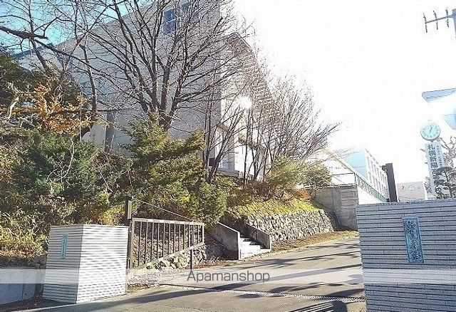 高校・高専　札幌新陽高等学校（高校・高専）まで600m