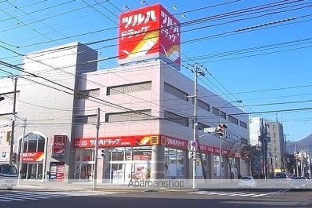 ドラックストア　ツルハドラッグ澄川３条（ドラッグストア）まで850m