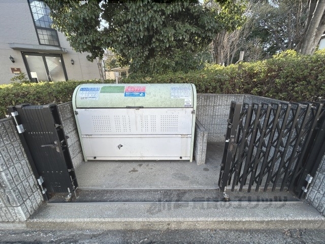 その他　ゴミ置き場