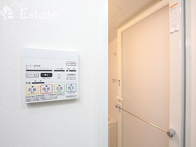 その他　洋室乾燥機