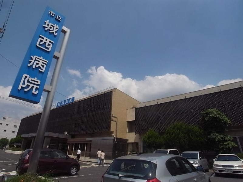 病院　偕行会城西病院（病院）まで312m