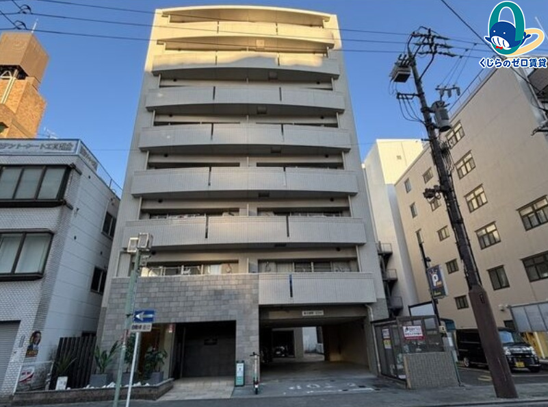建物外観　くじらのゼロ賃貸は＼仲介手数料0円×初期費用最安×全国対応／