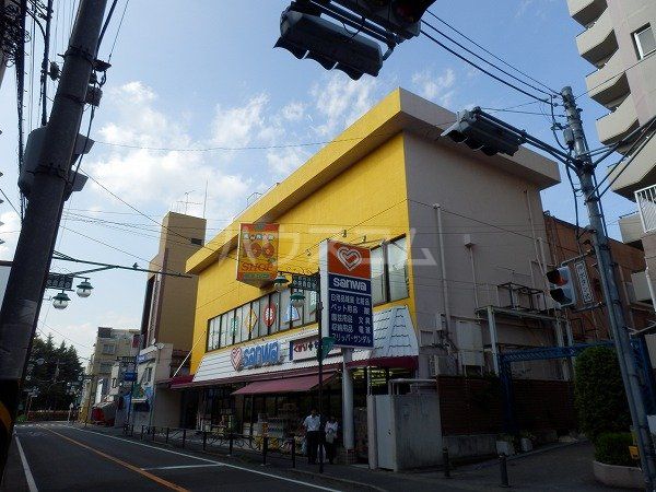スーパー　三和 百合ヶ丘店B館（スーパー）まで1867m