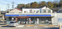 コンビニ　ローソン 東海富木島長田店（コンビニ）まで330m