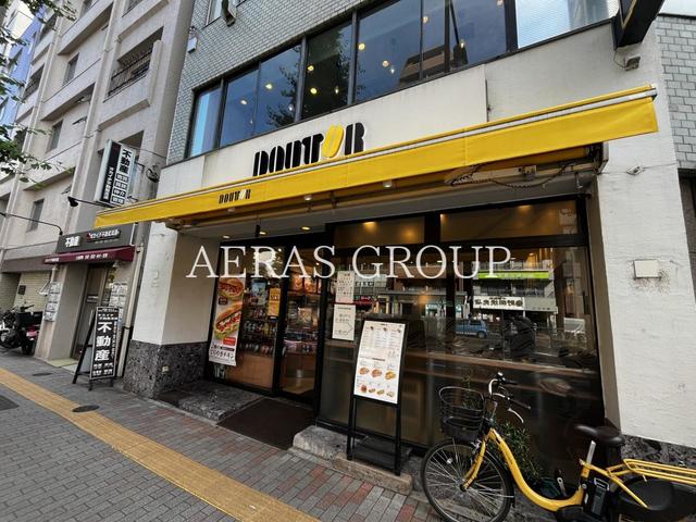 飲食店　ドトールコーヒーショップ 駒込南口店（飲食店）まで424m