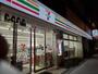 コンビニ　セブンイレブン大阪元町1丁目店（コンビニ）まで240m