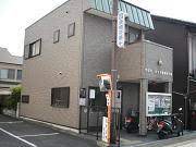 警察署・交番　南警察署 唐橋交番（警察署・交番）まで175m