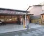 スーパー　フレスコ東山安井店（スーパー）まで82m