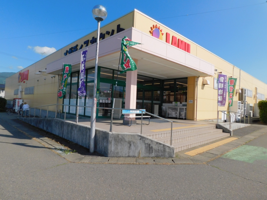 スーパー　LAMU(ラ・ムー) 広丘店（スーパー）まで402m