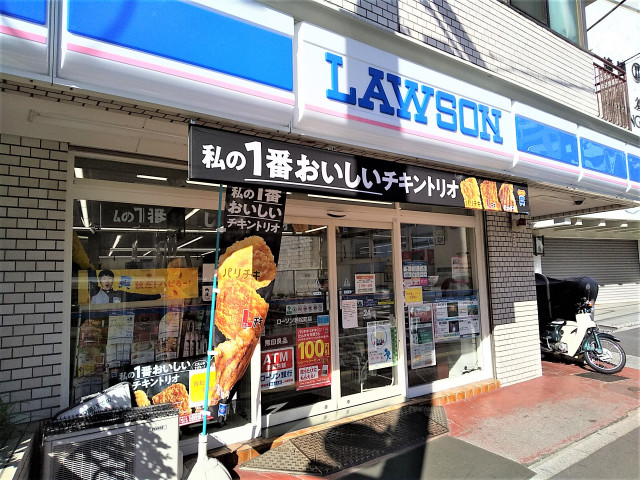 コンビニ　ローソン若松町店（コンビニ）まで100m