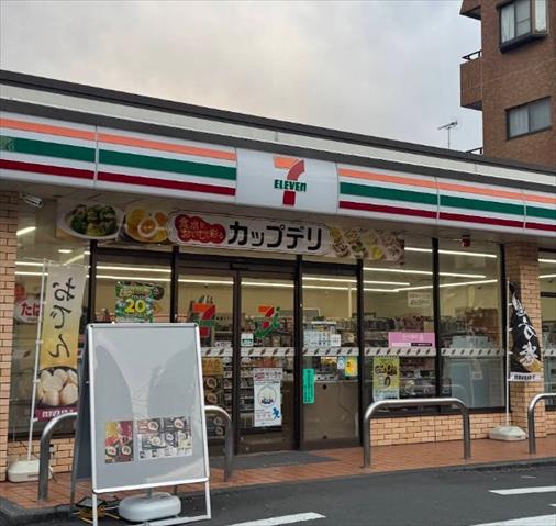 コンビニ　セブン－イレブン厚木旭町５丁目店（コンビニ）まで314m