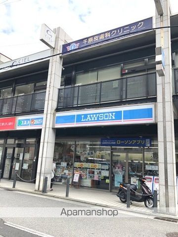 コンビニ　ローソン（コンビニ）まで449m
