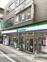 コンビニ　ファミリーマート（コンビニ）まで519m
