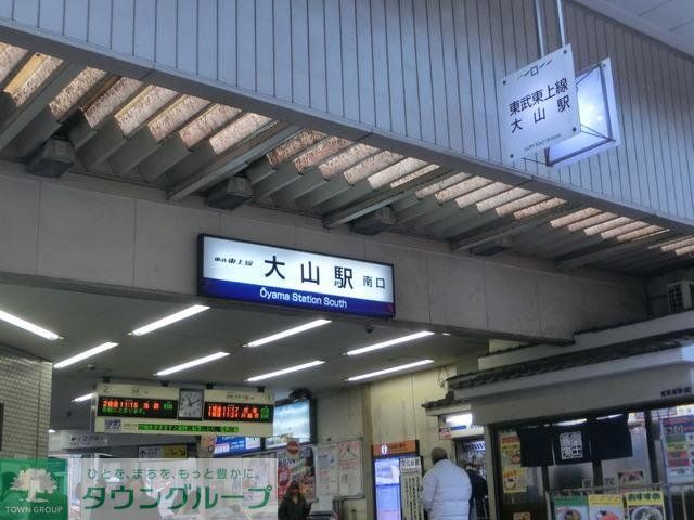 その他　その他（その他）まで1500m