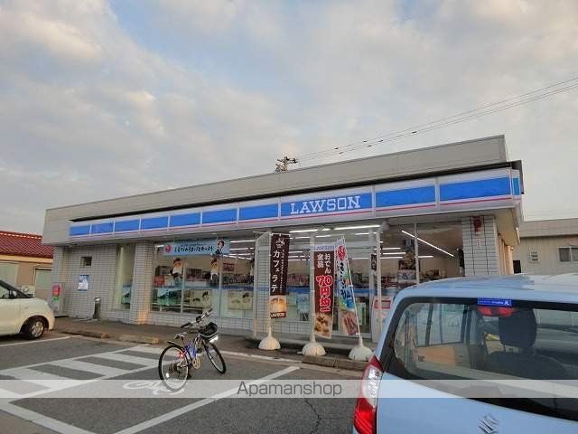 コンビニ　ローソン（コンビニ）まで869m