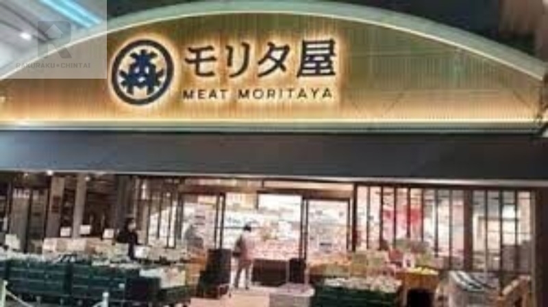スーパー　MORITAYA鴻池店（スーパー）まで617m