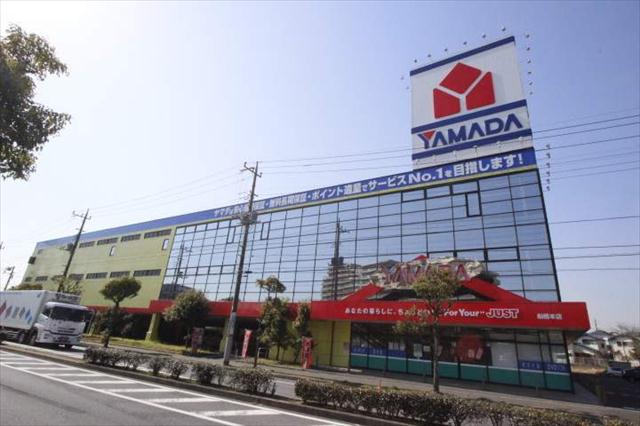 その他　ヤマダ電機　船橋本店（その他）まで1056m