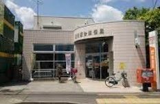 郵便局　板橋西台郵便局（郵便局）まで580m