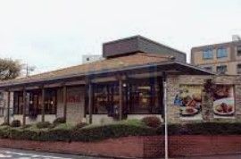 飲食店　ロイヤルホスト板橋店（飲食店）まで660m