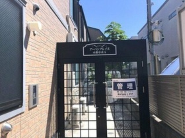 玄関　反転タイプ参考写真