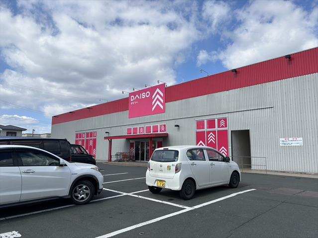 その他　ダイソー宇和れんげ店（その他）まで350m