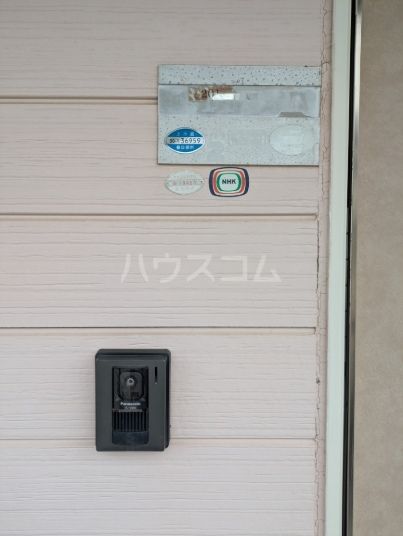 パーシモンコートのその他写真