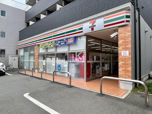 コンビニ　セブンイレブン 横浜大和町店（コンビニ）まで258m