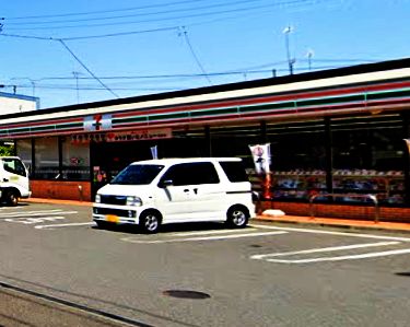 コンビニ　セブンイレブン 多摩和田店（コンビニ）まで271m