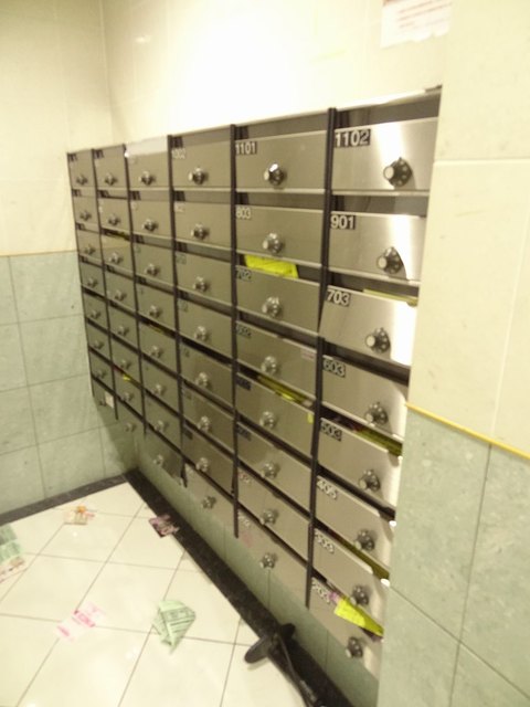 その他共有部分　郵便ポスト