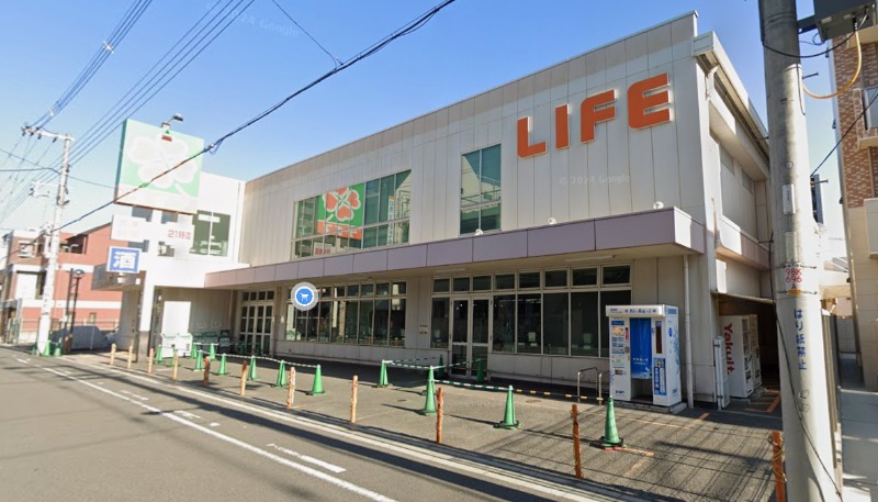 スーパー　ライフ新深江店（スーパー）まで611m