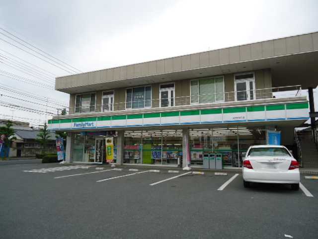 その他　ファミリーマート太田新島町店（その他）まで580m