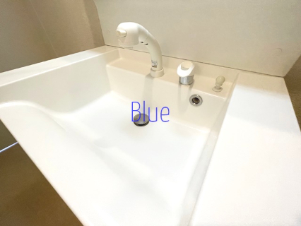 洗面設備　同仕様