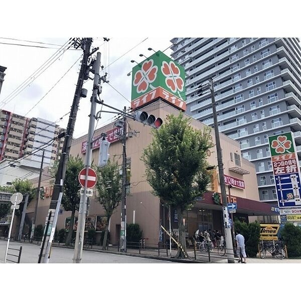 スーパー　ライフ天神橋店（スーパー）まで496m