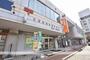 郵便局　札幌発寒駅前郵便局（郵便局）まで520m